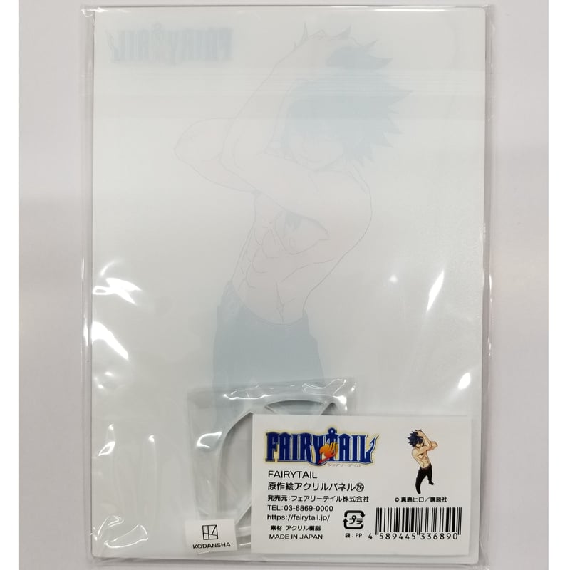 フェアリーテイル 原作絵アクリルパネル㉖ グレイ・フルバスター | K