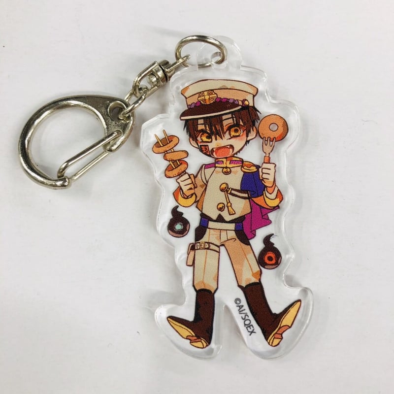 地縛少年花子くん プリンセスカフェ第一弾 アクリルキーホルダー　花子くん 地縛少年花子くん プリンセスカフェ第一弾 アクリルキーホルダー