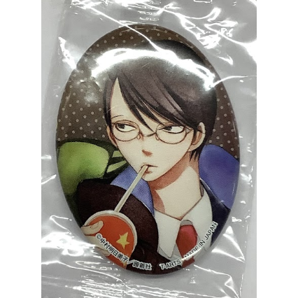 中村明日美子 『同級生』 缶バッジコレクション vol.1 佐条利人【BL