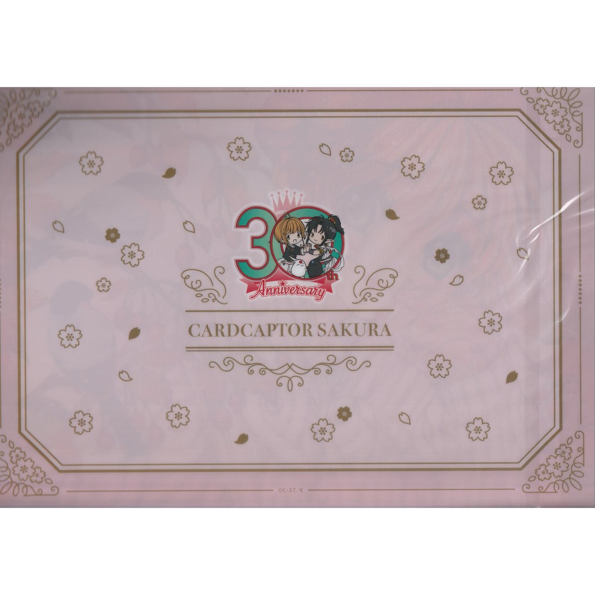 CLAMP』30th Anniversary クリアファイル2枚セットB カードキャプターさ