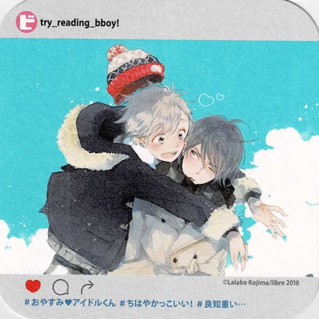 小嶋ララ子 | STORES