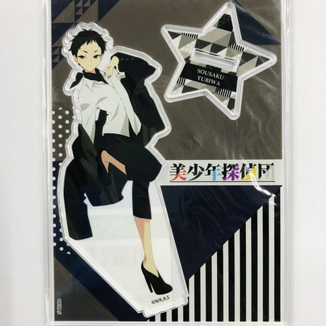 CATEGORY 美少年探偵団 | K-BOOKS 池袋 2次元グッズ通販