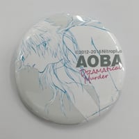 忍たま乱太郎 潮江文次郎 セガ ラッキーくじ D賞 ビッグ缶バッジ | K