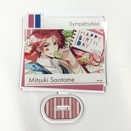 CATEGORY SympathyKiss | K-BOOKS 池袋 2次元グッズ通販