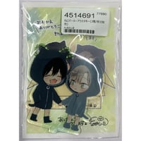 キヅナツキ 『ギヴン』 アニメイトカフェ ピック 佐藤真冬 【BLグッズ