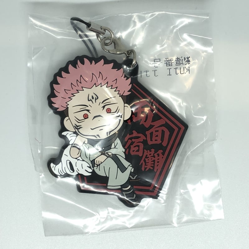 呪術廻戦 両面宿儺 G賞 ラバーストラップ | K-BOOKS 池袋 2次元グッズ通販