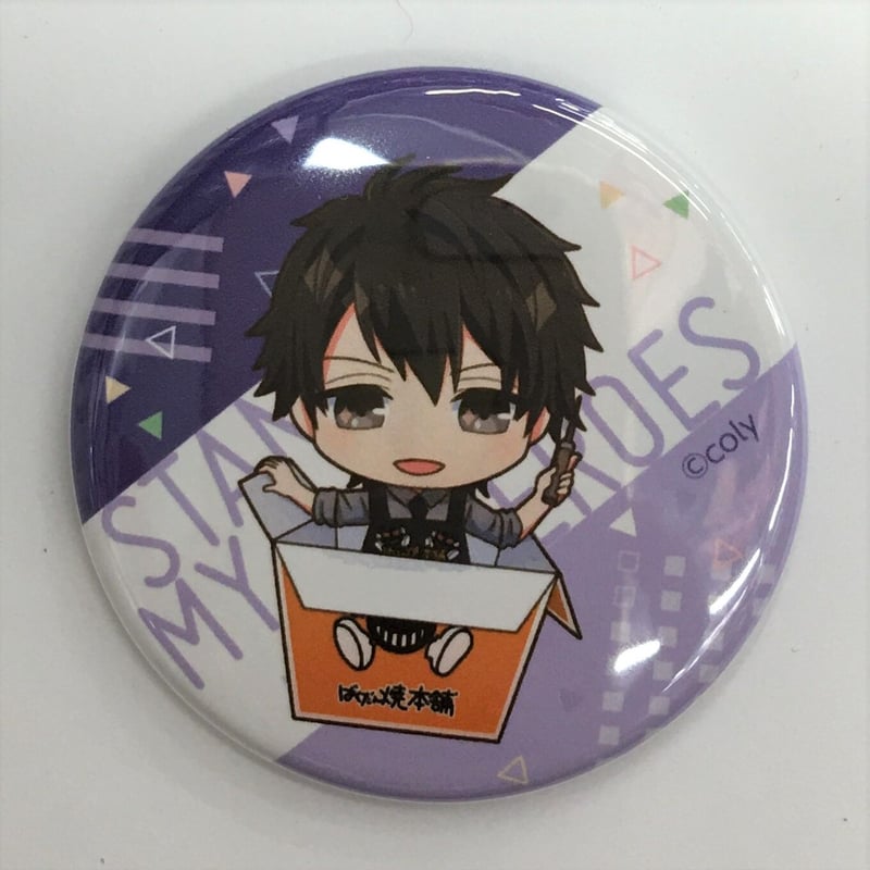 スタンドマイヒーローズ 渡部悟 缶バッジ | K-BOOKS 池袋 2次元グッズ通販