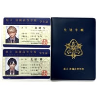 忍たま乱太郎】土井半助 ナンジャタウン ハート型缶バッジ 忍たま乱太郎】土井半助 ナンジャタウン ハート型缶バッジ