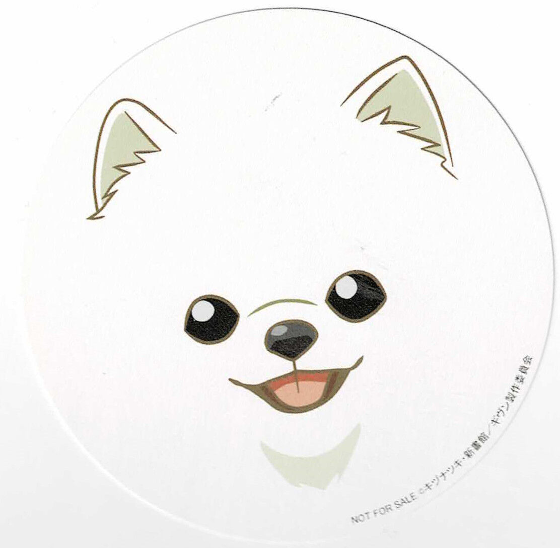 キヅナツキ 『ギヴン』 上映会特製コースター 毛玉【BLグッズ】 | K