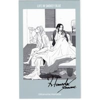 しっけ 『セックスドロップ』コミコミ特典 ペーパー【BLグッズ