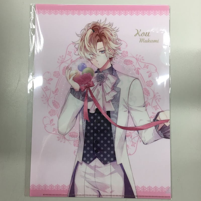 DIABOLIK LOVERS 無神コウ クリアファイル | K-BOOKS 池袋 2次元