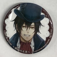 ブレイクマイケース 皇坂逢 キャラクターカード AGF2023 | K-BOOKS