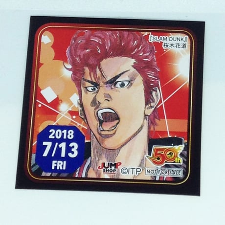 CATEGORY SLAM DUNK | K-BOOKS 池袋 2次元グッズ通販