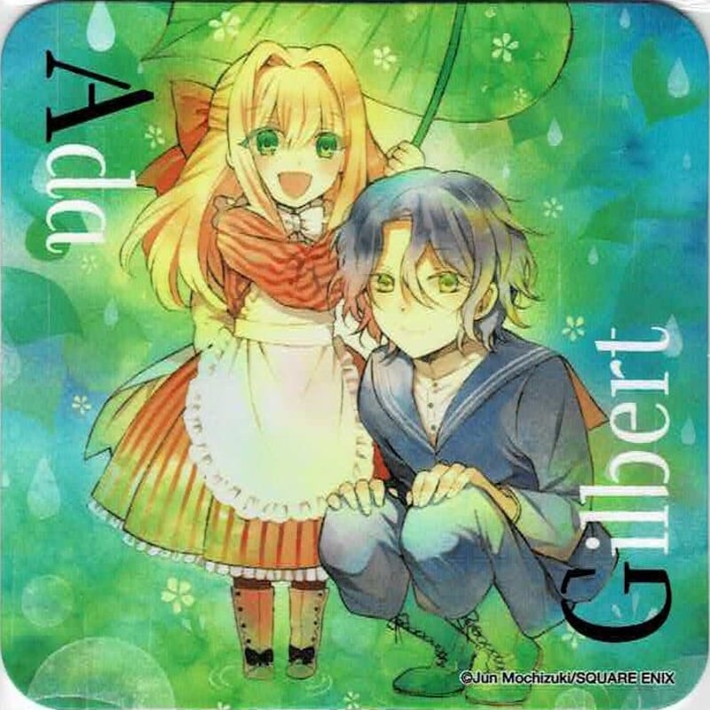 PandoraHearts】ギル&エイダ コースター | K-BOOKS 池袋 2次元グッズ通販