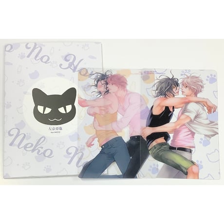 CATEGORY 左京亜也 | K-BOOKS 池袋 2次元グッズ通販