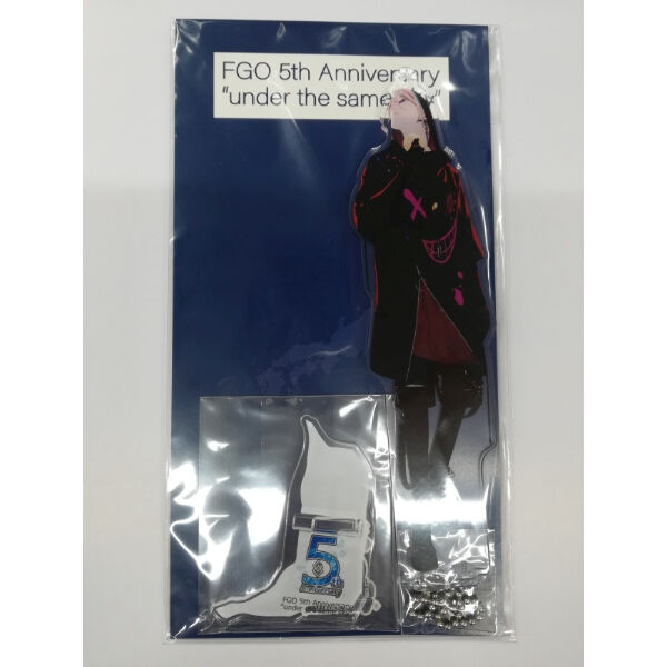 Fate/GrandOrder カルナ グッズ セット Fate/Grand Order ぬいぐるみ ランサー/カルナ | グッズメーカーGift