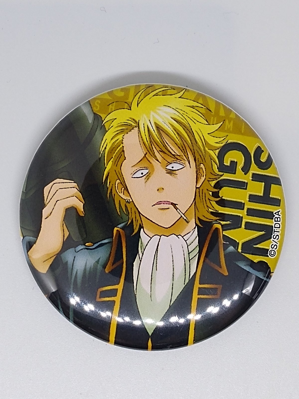 銀魂 山崎 退 キャラバッジコレクション 2年後篇 | K-BOOKS 池袋 銀魂 山崎 退 キャラバッジコレクション 2年後篇 | K-BOOKS 池袋