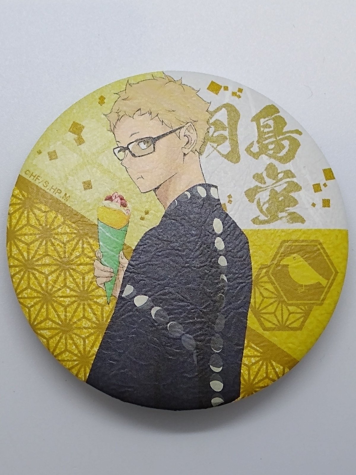 ハイキュー!! 月島 蛍 和紙缶バッジ | K-BOOKS 池袋 2次元グッズ通販