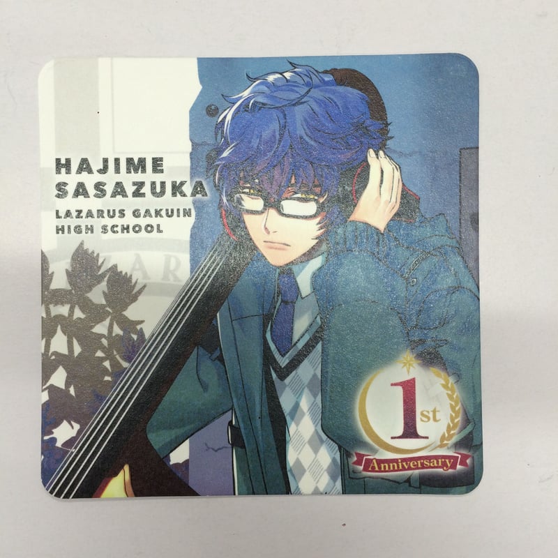 金色のコルダ スターライトオーケストラ 笹塚創 コースター | K-BOOKS