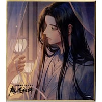 マミタ『40までにしたい10のこと』 コミコミスタジオ クリア