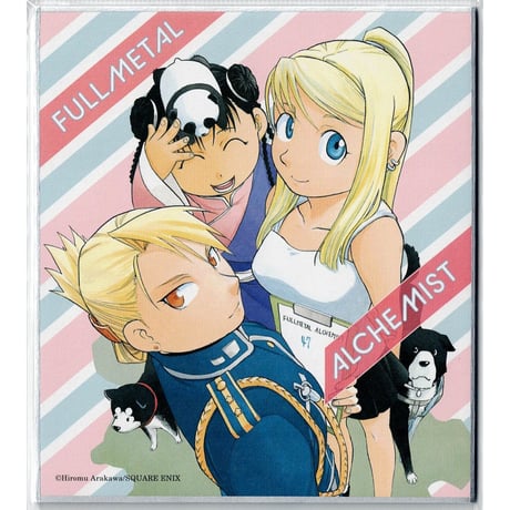荒川弘『鋼の錬金術師』 ミニ色紙　リザ　ウィンリィ　メイ