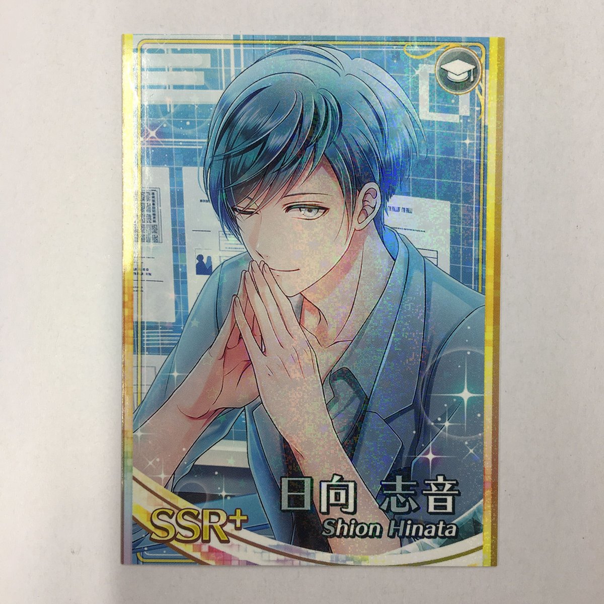 スタンドマイヒーローズ 日向志音 カード | K-BOOKS 池袋 2次元グッズ通販