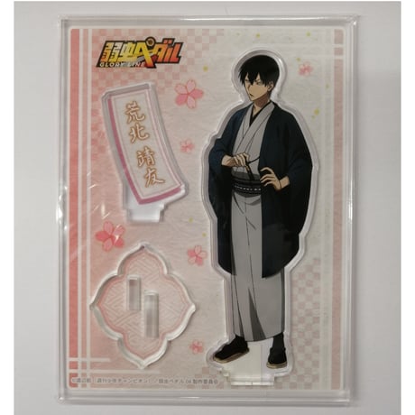 CATEGORY 弱虫ペダル | K-BOOKS 池袋 2次元グッズ通販
