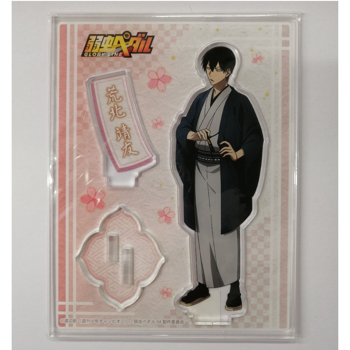 fit=scale-down,w=1200