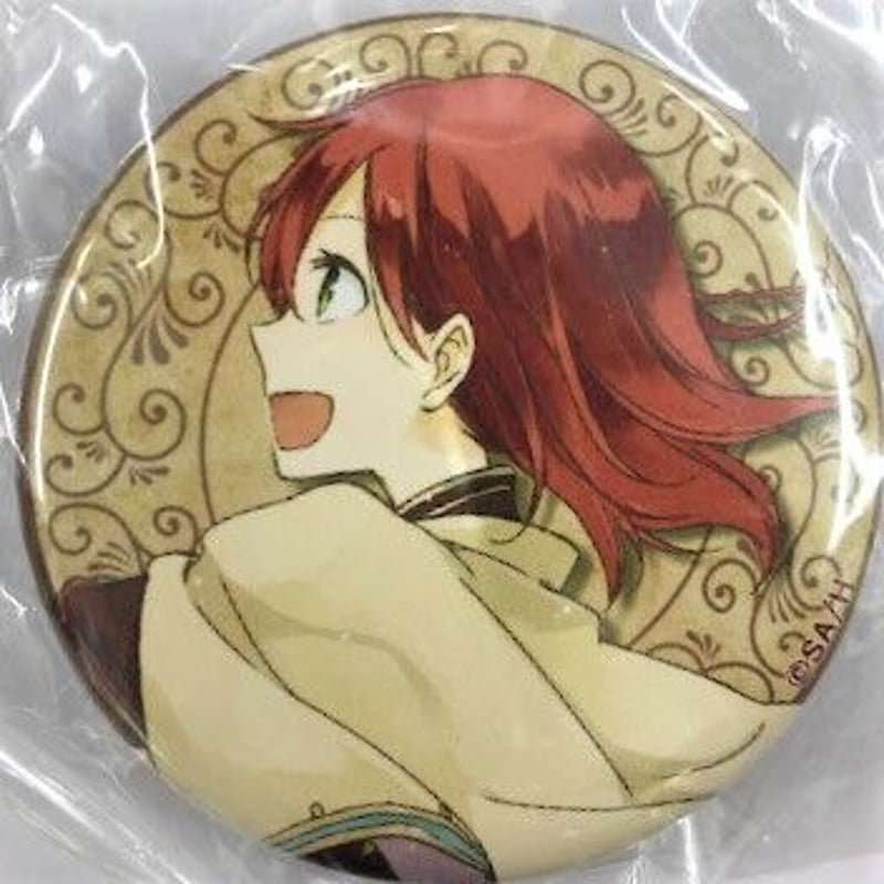 ふう 赤髪の白雪姫 漫福ガチャ 缶バッジ 12点 赤髪の白雪姫×漫福ガチャ 白雪A D賞 4-1 缶バッジ | K-BOOKS