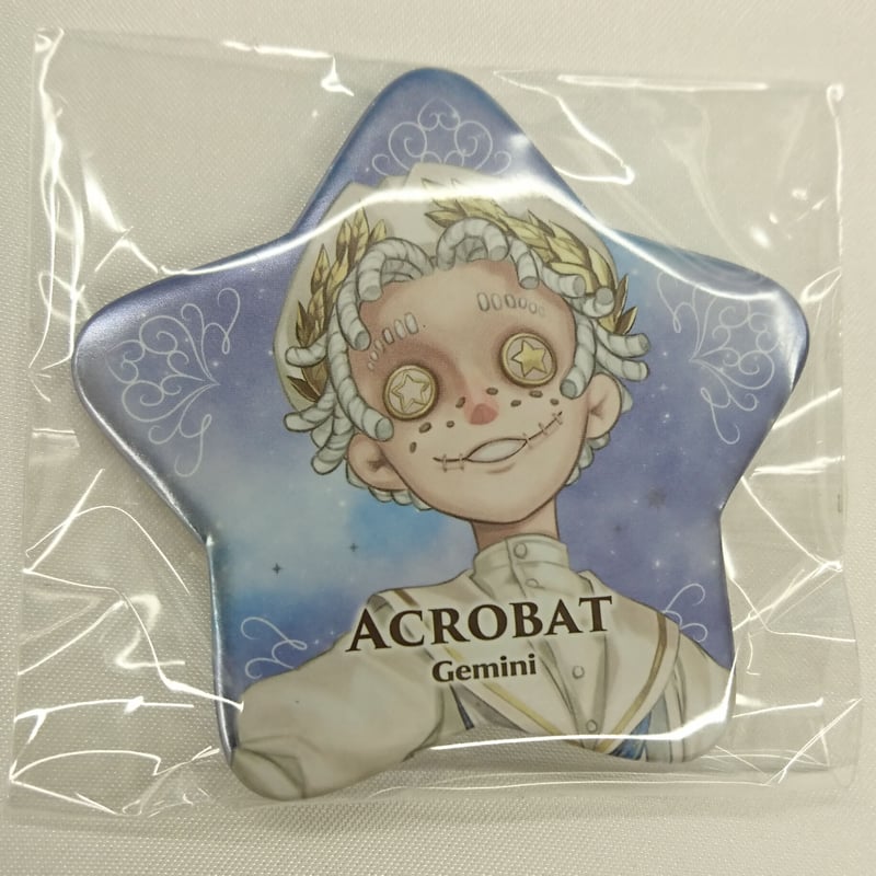 第五人格 おほしさま缶バッジ