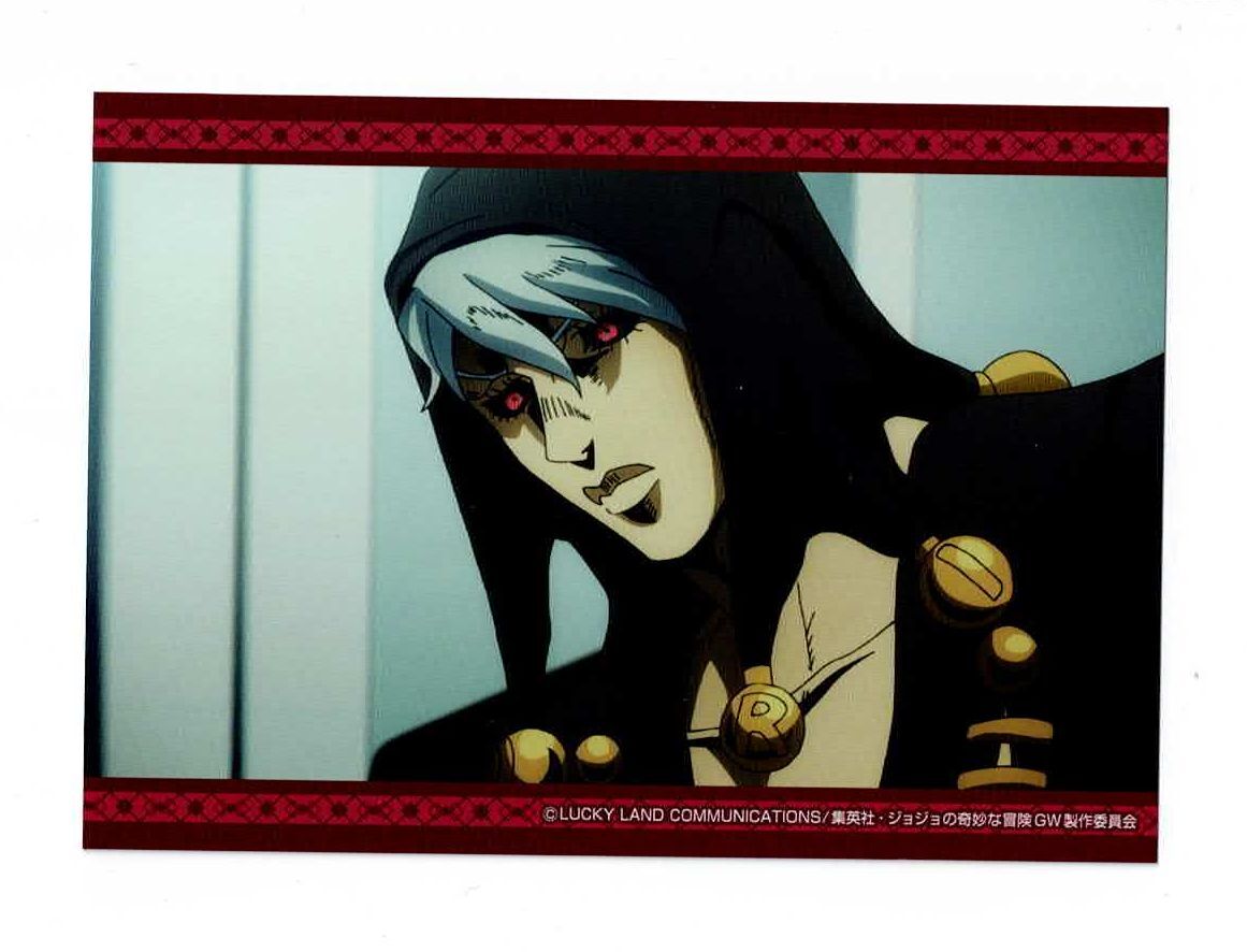 ジョジョの奇妙な冒険 リゾット・ネエロ ブロマイド 暗殺者チーム