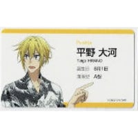春園ショウ『佐々木と宮野』 ブロマイド カード　平野大河【BLグッズ】