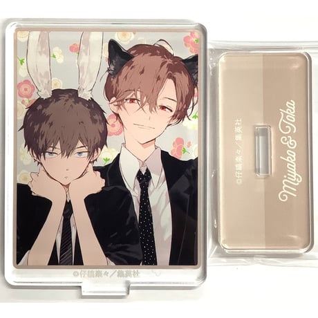 CATEGORY 仔縞楽々（小嶋ララ子） | K-BOOKS 池袋 2次元グッズ通販