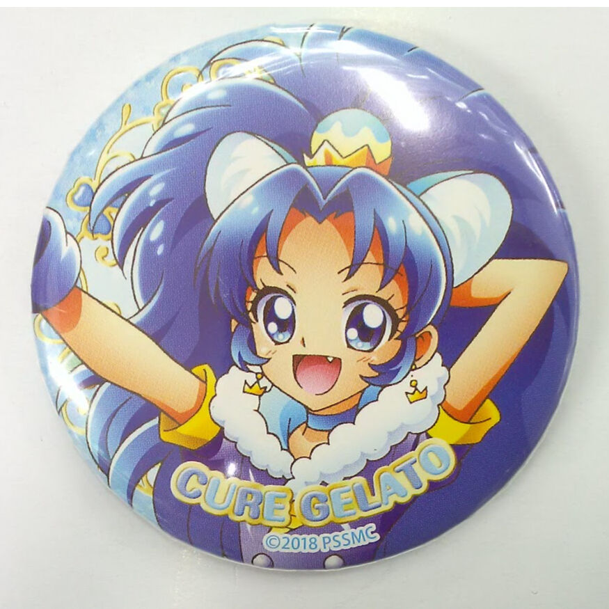 キラキラ☆プリキュアアラモード キュアジェラート 缶バッジ | K-BOOKS
