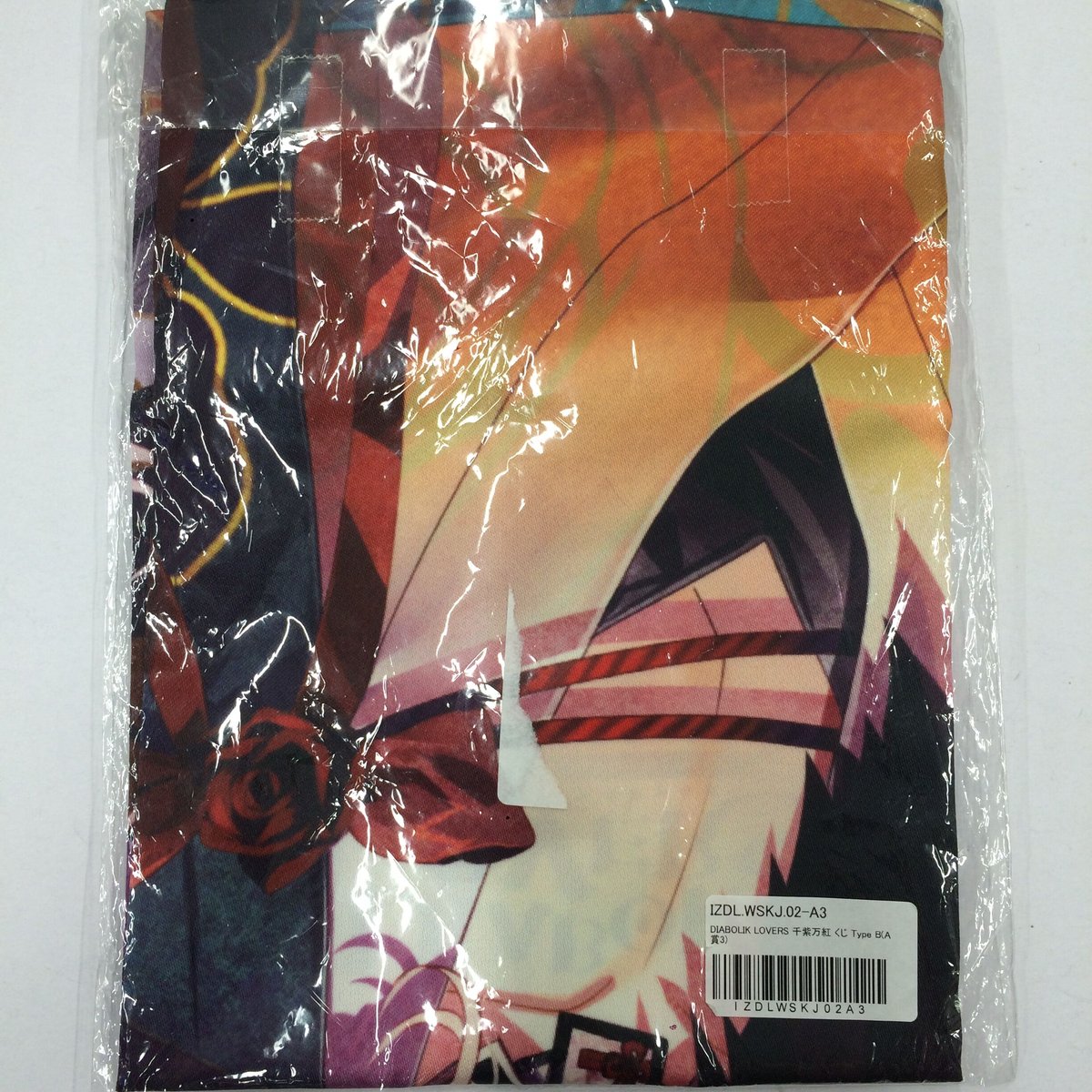 ▷▶︎▷DIABOLIK LOVERS ディアラバ 無神ユーマ 限定クッション DIABOLIK LOVERS 無神ユーマ 添い寝クッション - メルカリ