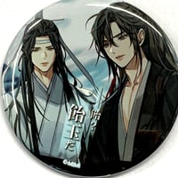 墨香銅臭 『魔道祖師』芙蕖風和 特典 イラストカード 【BLグッズ】 | K