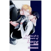 キヅナツキ 『ギヴン』 アニメイトカフェ ピック 佐藤真冬 【BLグッズ