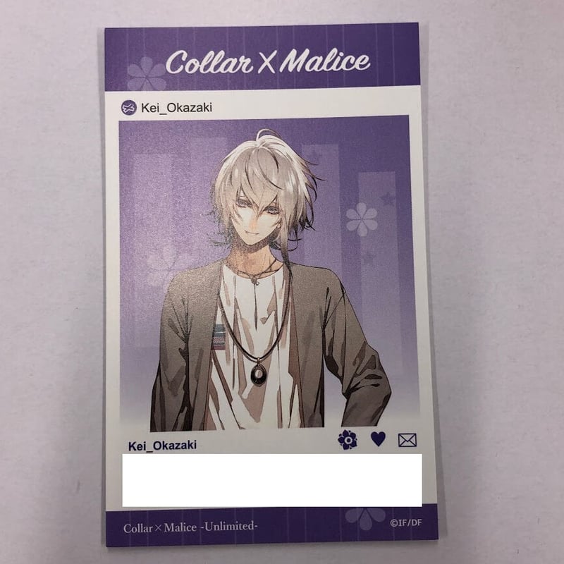 Collar×Malice 岡崎契 メッセージカードver.限定 ノーマル | K-BOOKS