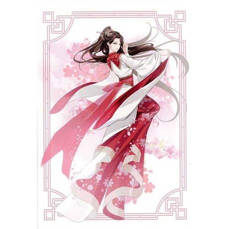魔道祖師　THEキャラ　飛花甘露　POP UP SHOP 缶バッジ　金子軒 魔道祖師 THEキャラ 飛花甘露 POP UP SHOP 缶バッジ 金子軒