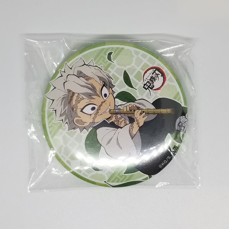 鬼滅の刃 不死川実弥缶バッジ（楽器） | K-BOOKS 池袋 2次元グッズ通販