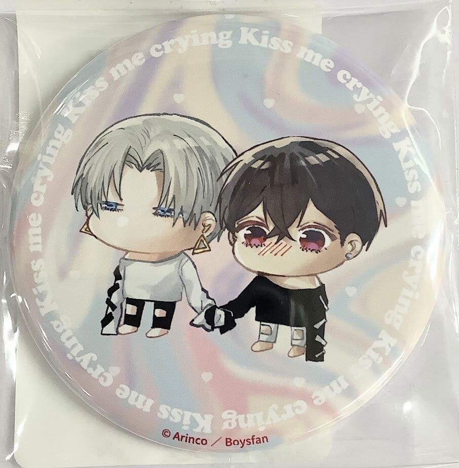 Arinco 『Kiss me crying』 DMM スクラッチ 缶バッジ【BLグッズ】 |...