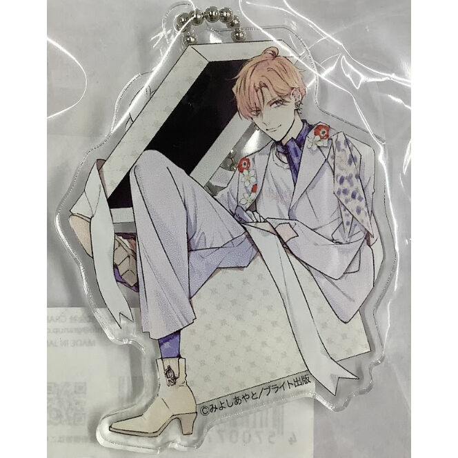 みよしあやと 『捕食対象ひなどりくん』 グラくじ アクリルチャーム