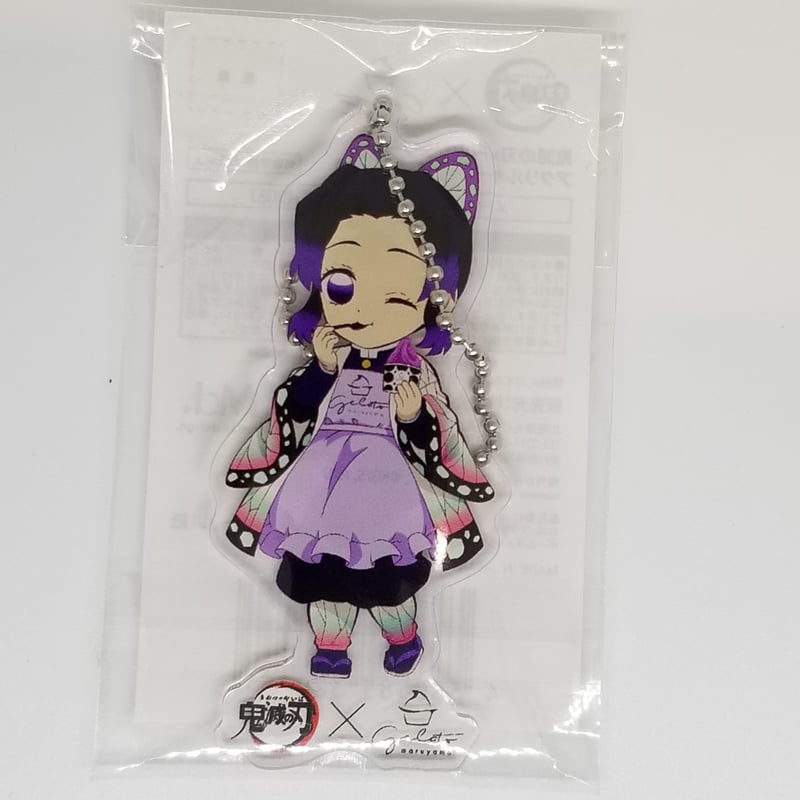 鬼滅の刃 胡蝶しのぶ アクリルキーホルダー | K-BOOKS 池袋 2次元