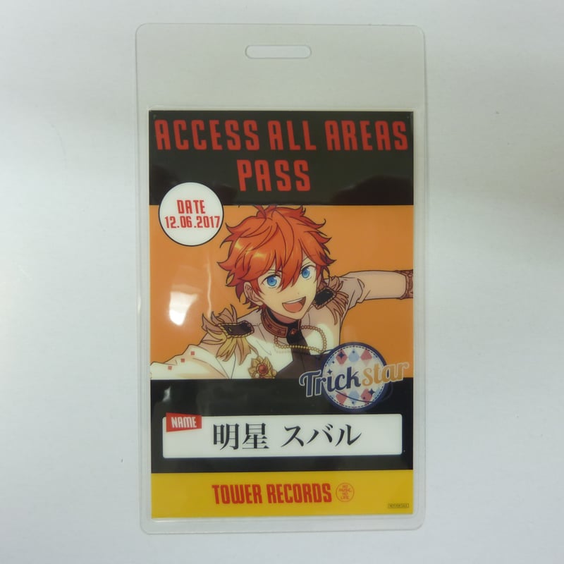 キズあり】あんさんぶるスターズ！明星スバルバックステージパス風