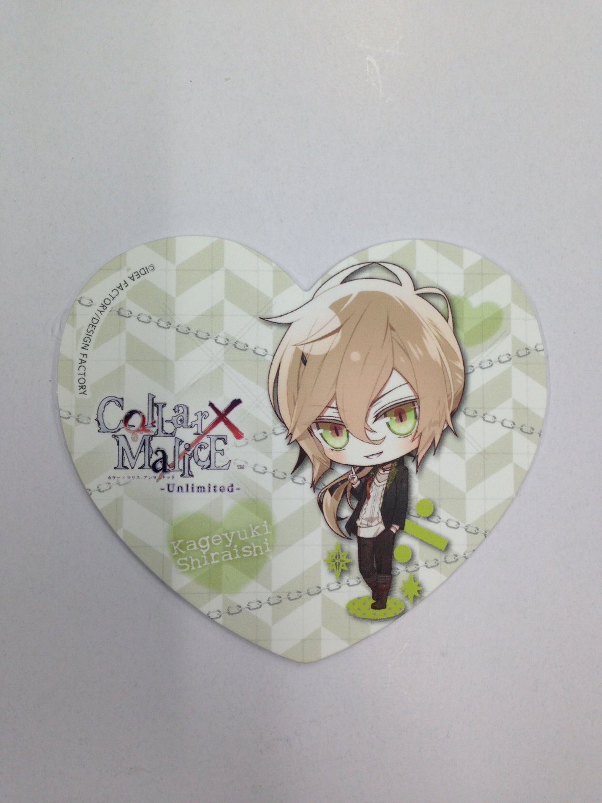 Collar×Malice 白石景之 コースター | K-BOOKS 池袋 2次元グッズ通販