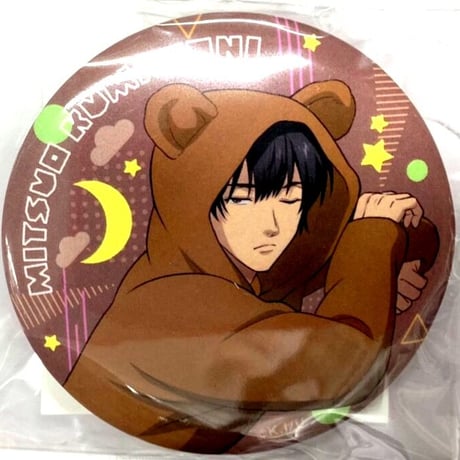 うらみちお兄さん 叡電 熊谷みつ夫 缶バッジ キャラクターグッズ
