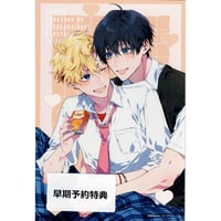 みなと商事ランドリー DMMスクラッチ 缶バッジ まとめ売り Amazon.co.jp: みなと商事コインランドリー みなしょー DMMスクラッチ
