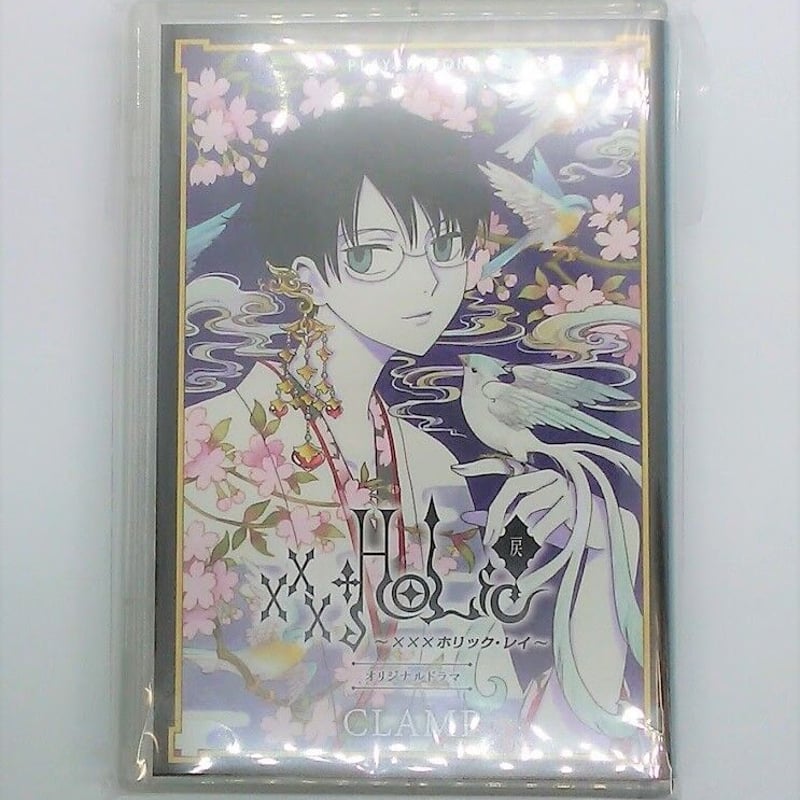 ×××HOLiC・戻 特装版 1-3巻 3巻セット HOLiC・戻 特装版 1-3巻 3巻セット xxxHOLiC・戻 3 プレイボタン付き特