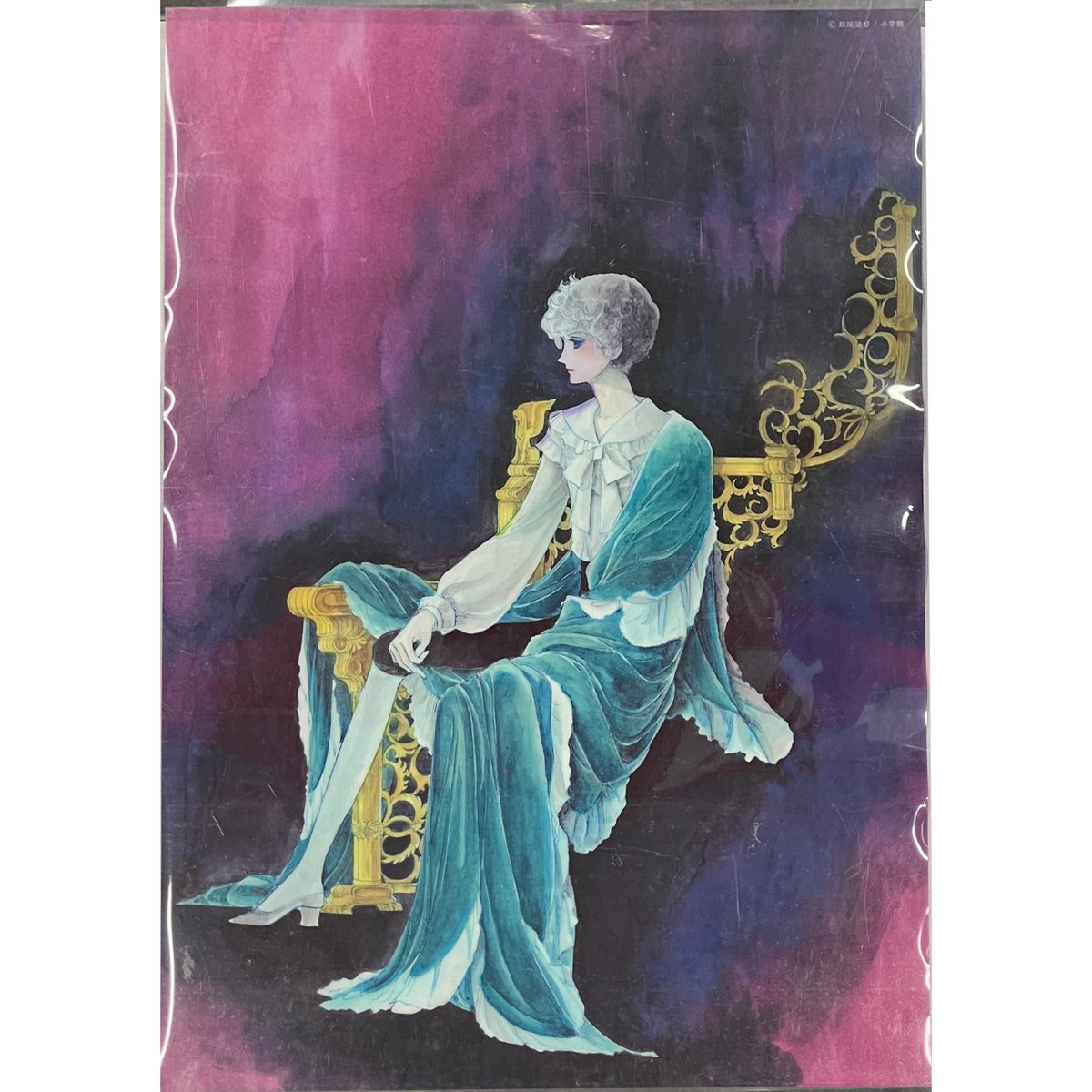 fit=scale-down,w=1200