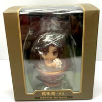 MILGRAM - ミルグラム - フータ Gratte 有償特典 アクリルコースター